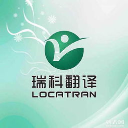 專業(yè)文檔處理 一站式文件翻譯、桌面排版與文字編輯服務(wù)